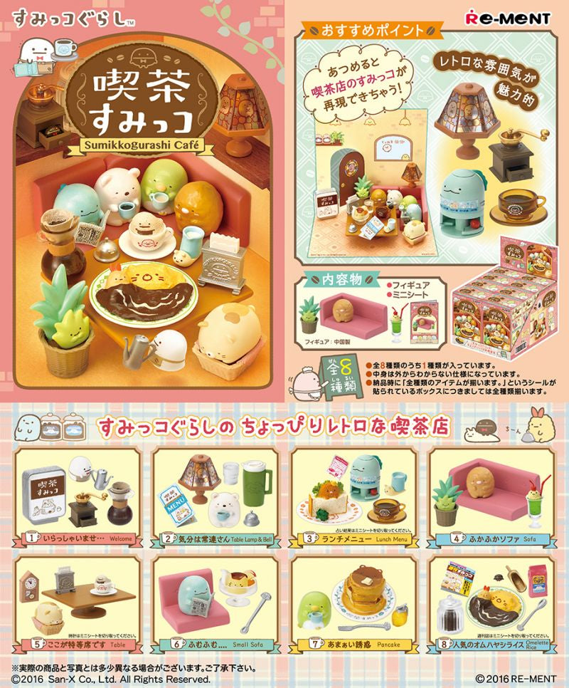 Re-ment - Sumikko Gurashi Cafe (Original Box Complete Set of 8)