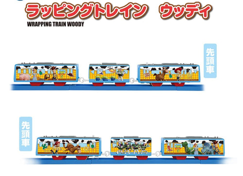 Load image into Gallery viewer, Takara Tomy Plarail Toy Story 5 Wrapping Train Woody Train Set
