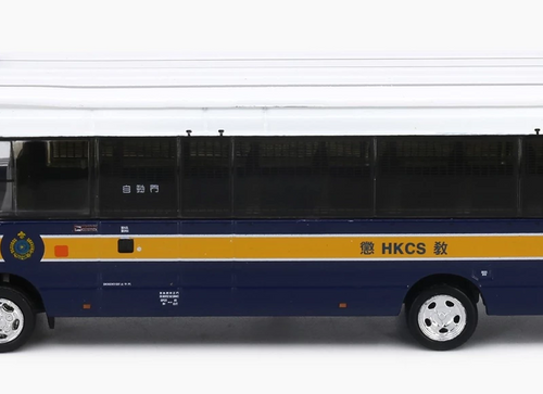 Load image into Gallery viewer, Tiny City 1/76 Toyota Coaster B59 HKCS RRT (AM5625) Diecast Model Car
