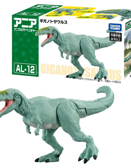 Takara Tomy ANIA Animal Action Figure AL-12 Dinosaurs Giganotosaurus figure