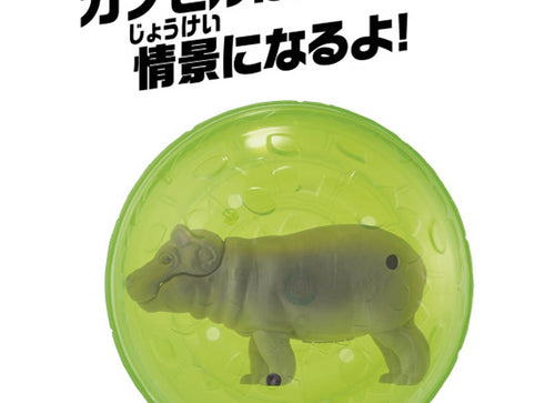 Load image into Gallery viewer, Takara Tomy ANIA animal Action Mini Figure - AC-09 Hippo (Child)
