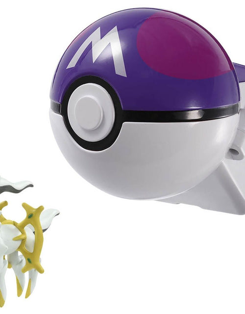 Load image into Gallery viewer, Takara Tomy Pokemon Moncolle PVC Mini Figure -Trouze Arceus Master Ball
