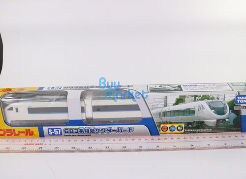 Load image into Gallery viewer, Takara Tomy Plarail Train S-57 Series 683 Thunderbird JR Japan Motorised Toy
