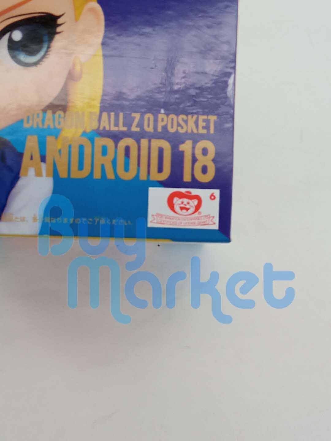 Banpresto Q Posket Dragon Ball Z Android 18 Ver. A 14cm Figure