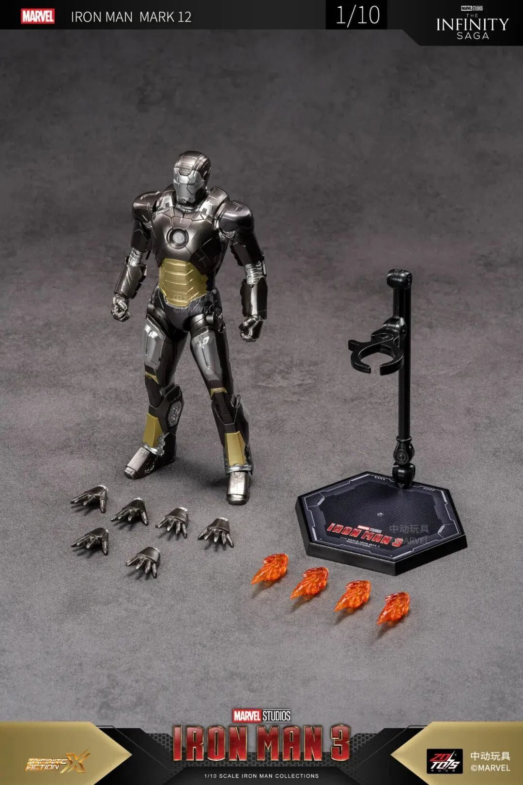 ZD Toys Marvel Avengers 1/10 Iron Man MK12 Action Figure