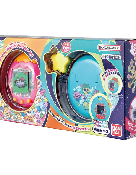 Bandai Tamagotchi Paradise - Orange Tropics Premium Set