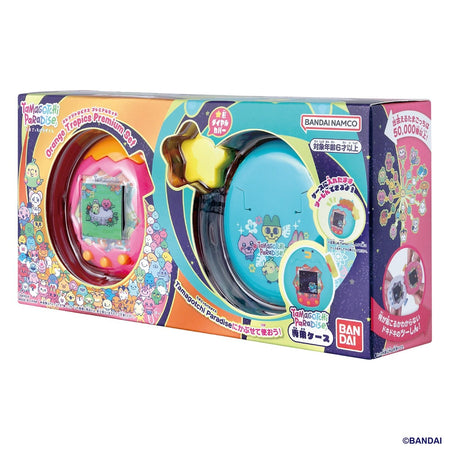 Bandai Tamagotchi Paradise - Orange Tropics Premium Set