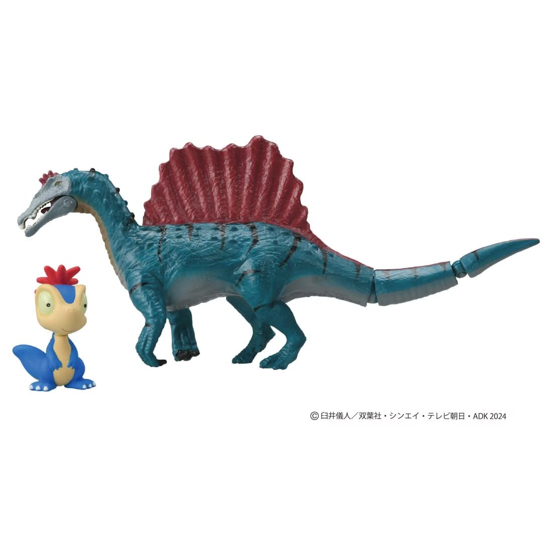 Takara Tomy ANIA Crayon Shin-chan Our Dinosaur Diary Nana and Spinosaurus Figure