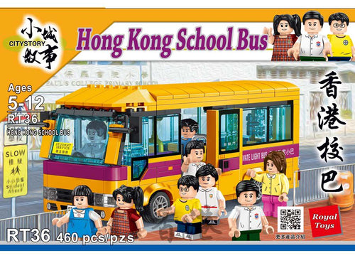 Load image into Gallery viewer, Royal Toys Building Blocks City Story Bricks RT36 : Hong Kong School Bus
