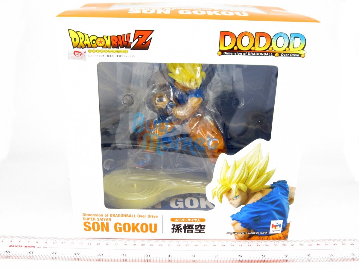 MegaHouse Dimension of Dragonball Z Overdrive: Super Saiyan Son Goku Figure DOD