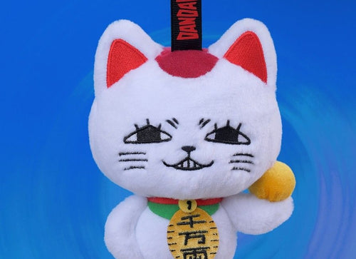 Load image into Gallery viewer, Hot Toys Dandadan Turbo Granny Cosbi Plush Keychain Collection (Full set of 6)
