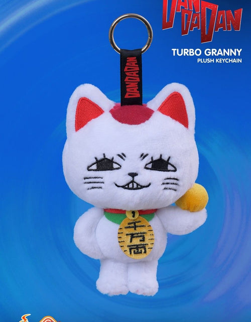Load image into Gallery viewer, Hot Toys Dandadan Turbo Granny Cosbi Plush Keychain Collection (Full set of 6)
