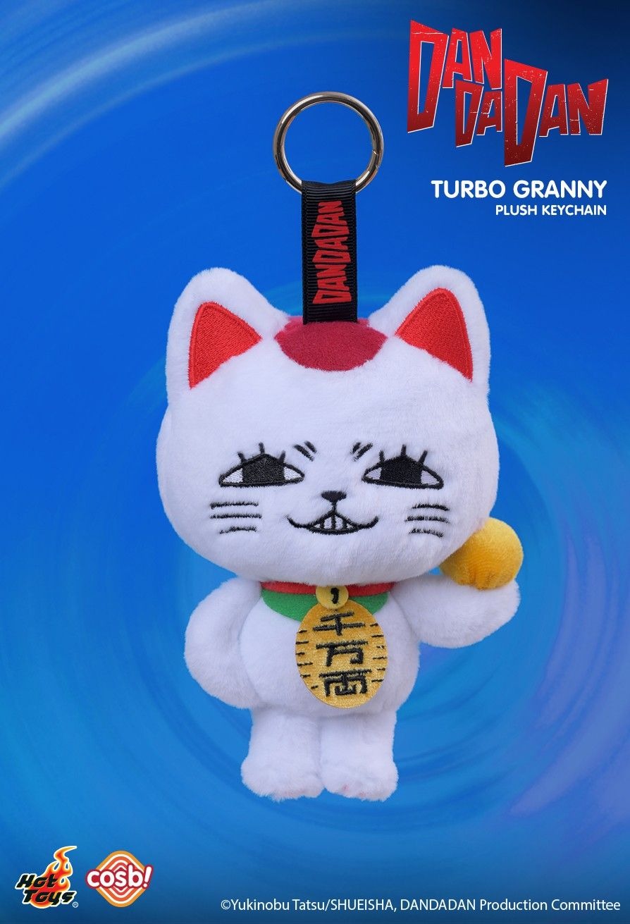 Hot Toys Dandadan Turbo Granny Cosbi Plush Keychain Collection (Full set of 6)