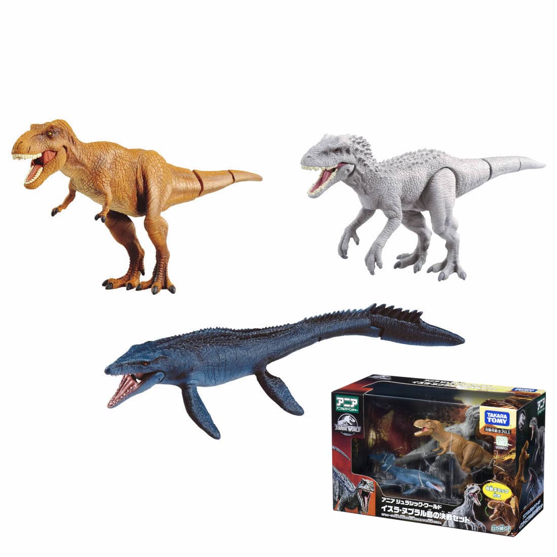 Takara Tomy ANIA Animal Jurassic World Isla Nublar Battle dinosaur Action Figure