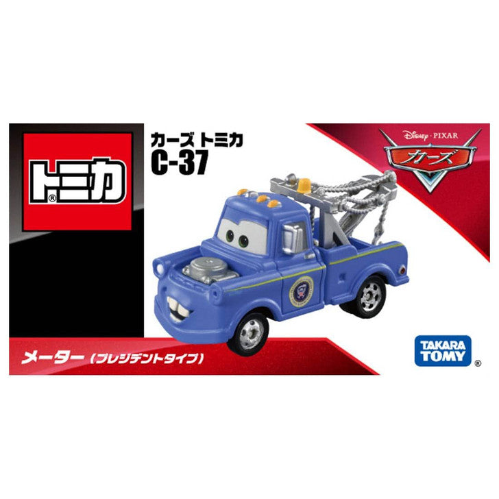 Takara Tomy Disney Tomica PIXAR CARS C-37 Mater (Cars on the Road Type) 6cm Car