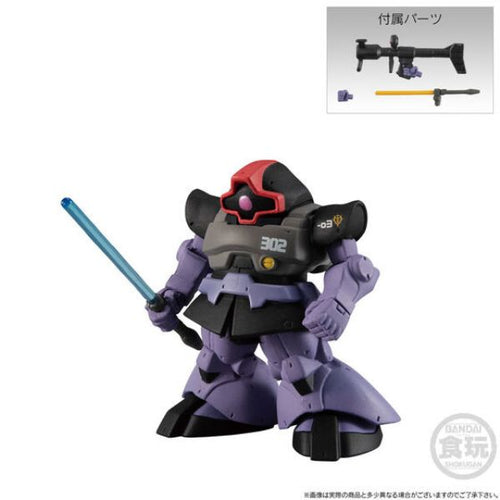 Load image into Gallery viewer, Bandai Candy - Gundam Convergecore Nightmare Of Solomon 302nd Patrol Squad Set
