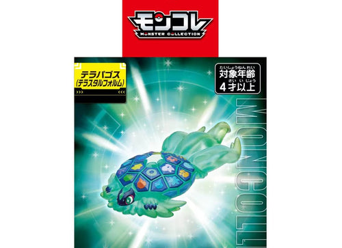 Load image into Gallery viewer, Takara Tomy Pokemon Moncolle Figure Terrapagos Terrastalform
