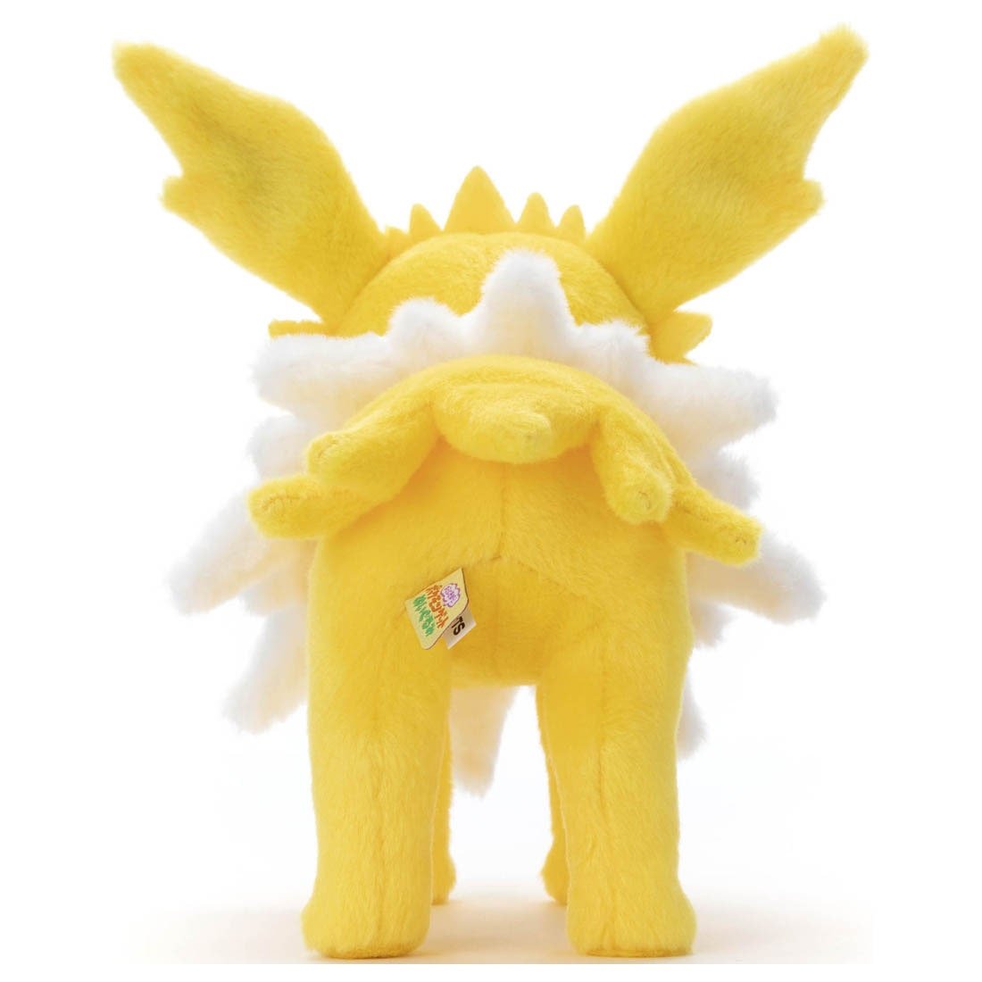 Takara Tomy Pokemon Plush - Pocket Monsters Collection - Jolteon 20cm
