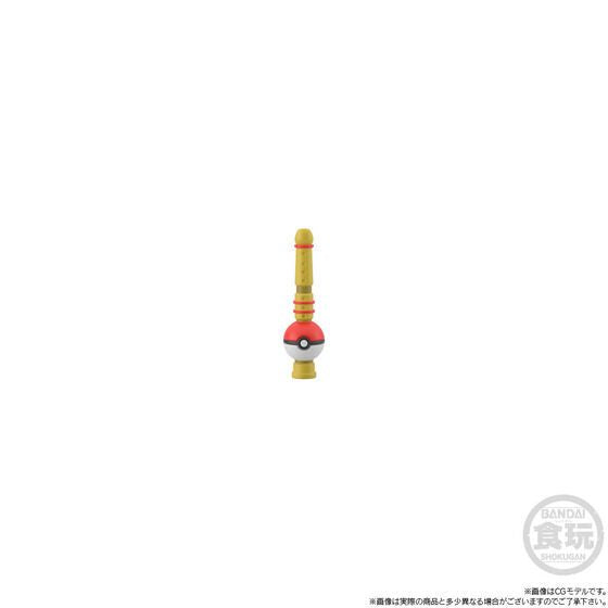 Bandai POKEMON SCALE WORLD KANTO RED & SNORLAX & POKÉMON FLUTE Figure Set