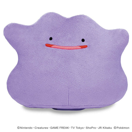 Takara Tomy Pokemon Plush - Pyokopyoko Ditto Talking Stuffed Toy 13 Phrases
