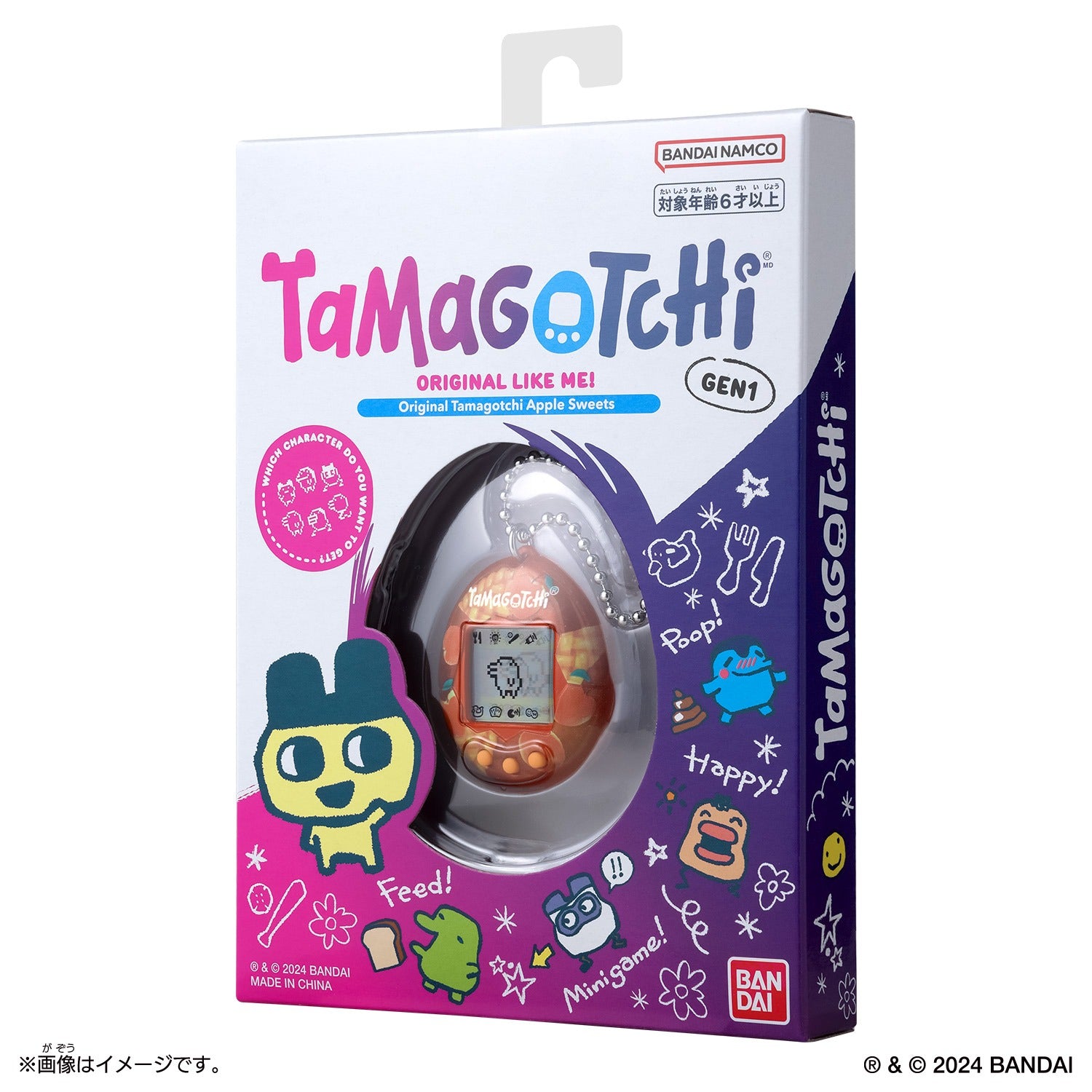 Bandai Tamagotchi Gen 1 APPLE SWEETS English (Electronic Pet)
