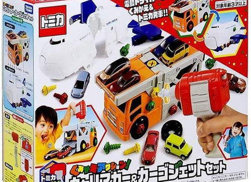 Load image into Gallery viewer, Takara Tomy Tomica World -  Recombination Action Carrier Car &amp; Cargojet Set
