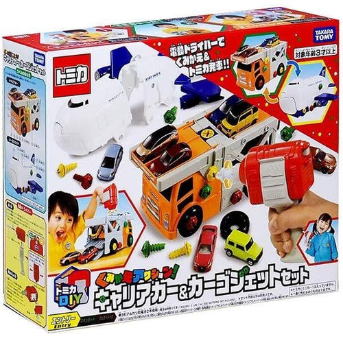 Load image into Gallery viewer, Takara Tomy Tomica World -  Recombination Action Carrier Car &amp; Cargojet Set
