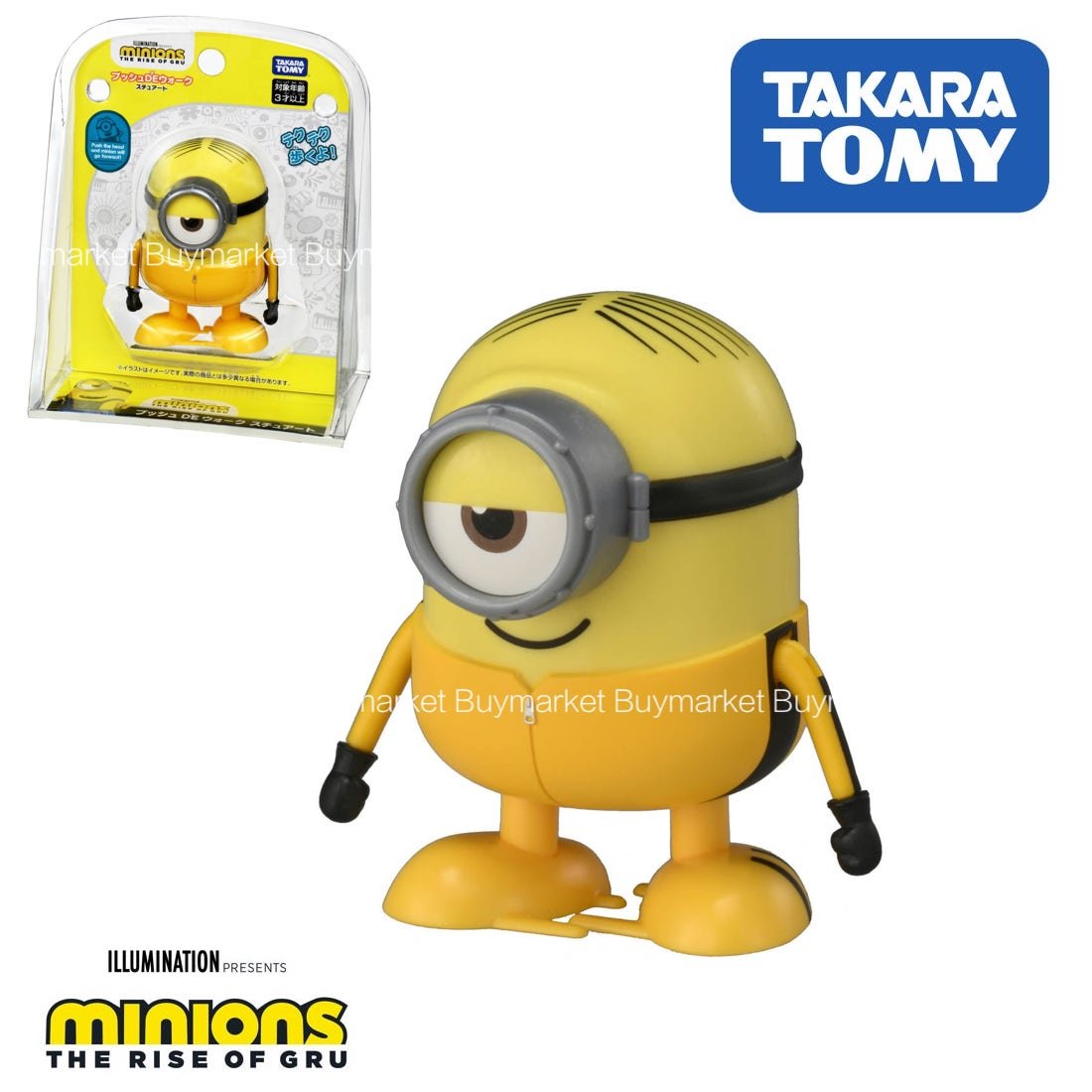 Takara Tomy "Minions 2" Toy - Push N Go Dance Action Stuart