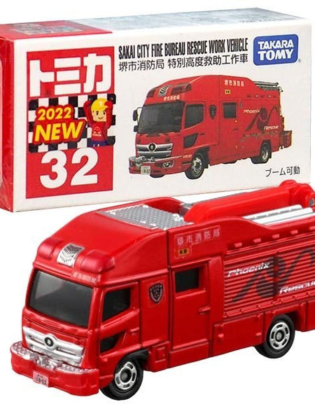 Takara Tomy Tomica Die-cast Model Car - No. 032 Pheonix Rescue Bus