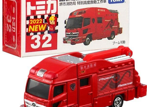 Load image into Gallery viewer, Takara Tomy Tomica Die-cast Model Car - No. 032 Pheonix Rescue Bus

