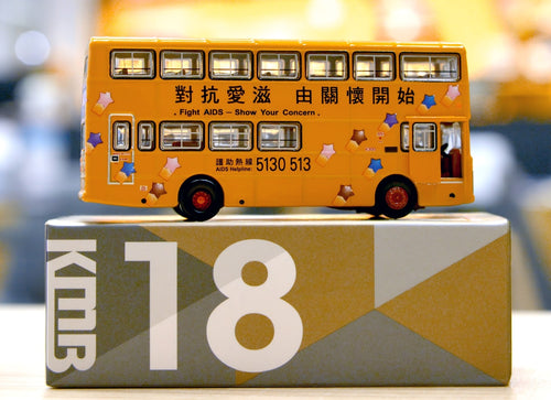 Load image into Gallery viewer, Tiny City 1/110 Dennis Jubilant Fight AIDS - Show Your Concern KMB (13A) CR4513
