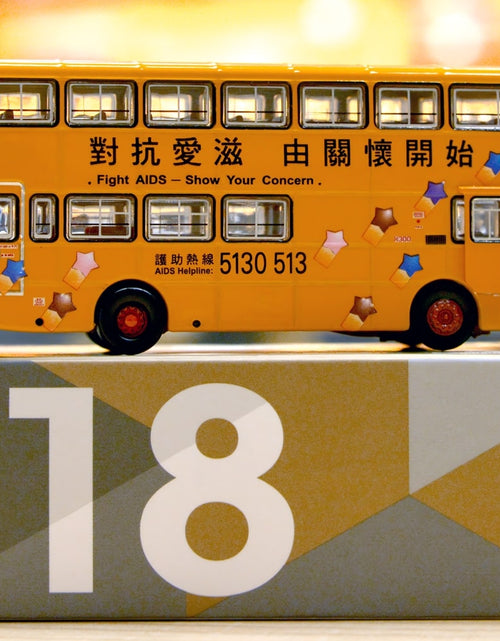 Load image into Gallery viewer, Tiny City 1/110 Dennis Jubilant Fight AIDS - Show Your Concern KMB (13A) CR4513
