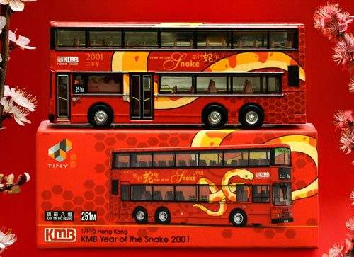 Load image into Gallery viewer, Tiny City Die-cast Model Car - KMB VOLVO Olympian 11m - Year of the Snake 2001
