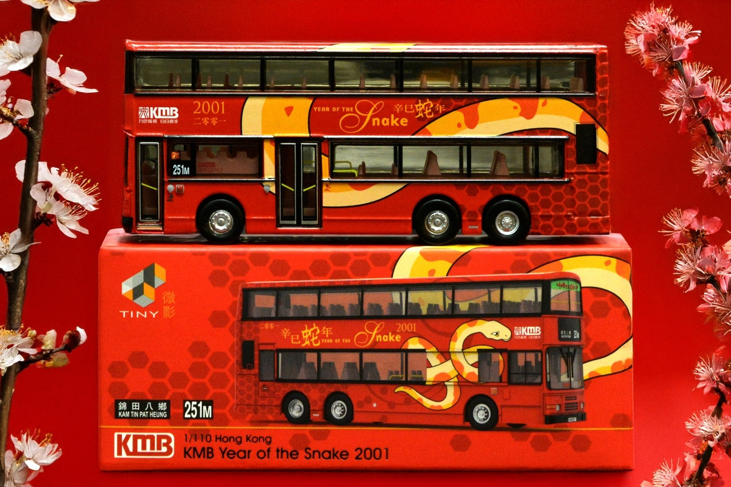 Tiny City Die-cast Model Car - KMB VOLVO Olympian 11m - Year of the Snake 2001