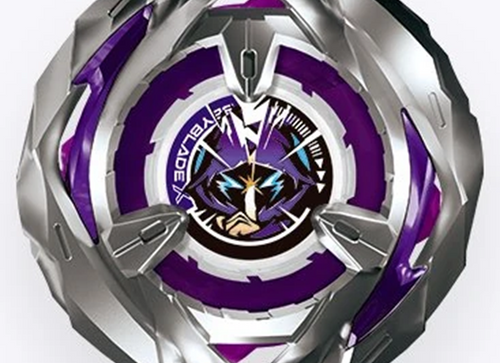 Load image into Gallery viewer, Takara Tomy Beyblade X Booster BX-24 #06 Wizard Arrow 4-80GB
