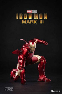 Load image into Gallery viewer, ZD Toys Marvel Avengers 1/10 Iron Man MK3 Action Figure with Lighting Function
