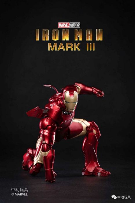 ZD Toys Marvel Avengers 1/10 Iron Man MK3 Action Figure with Lighting Function
