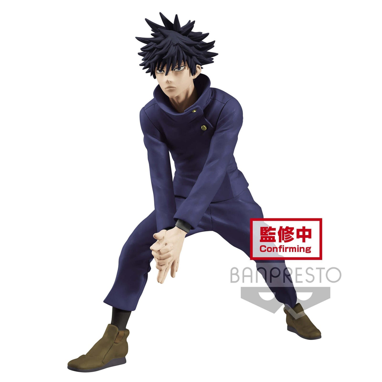 Banpresto Megumi Fushiguro Jujutsu Kaisen PVC Figure