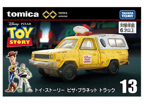 Load image into Gallery viewer, Takara Tomy Tomica Premium Unlimited 13 Toy Story 5 Pizza Planet Truck
