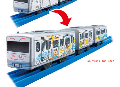 Load image into Gallery viewer, Takara Tomy Plarail Train - ES-12 Oekaki Motorized Train
