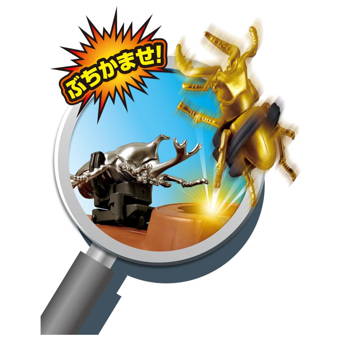 Takara Tomy Ania Insect Battle Stage Playset with 2 figures