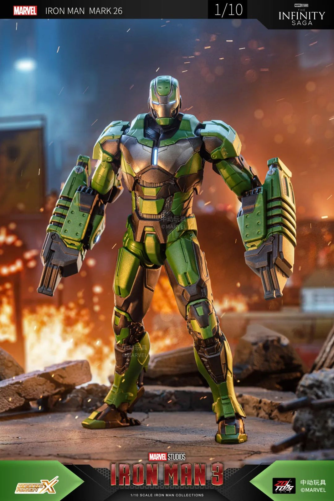 ZD Toys Marvel Avengers 1/10 Iron Man MK26 Action Figure