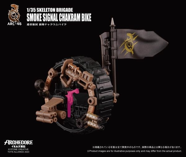 ARCHECORE ARC-46 Skeleton Brigade Smoke Signal Chakram Bike Figure Set