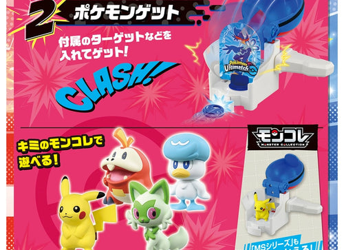 Load image into Gallery viewer, Takara Tomy Pokemon Ultimatch 09 Ceruledge (Super Ball) Character Toy
