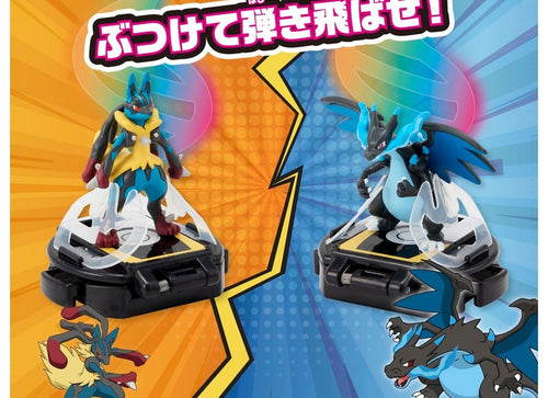 Load image into Gallery viewer, Takara Tomy Pokémon Moncolle Battleze Mega Lucario VS Charizard X
