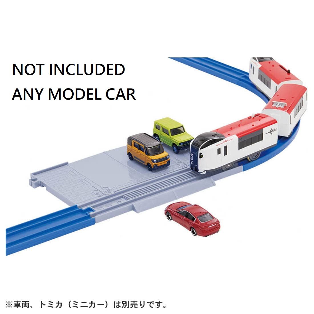 Takara Tomy Plarail Train Accessory - Straight and Curved Start Rail Set (step1)