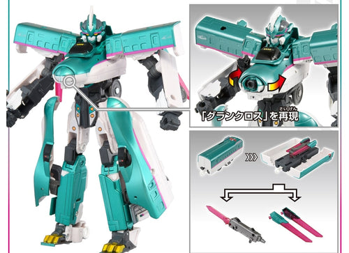 Load image into Gallery viewer, Takara Tomy Shinkansen Transforming Robot Reissue DXS Shinkalion E5 Hayabusa
