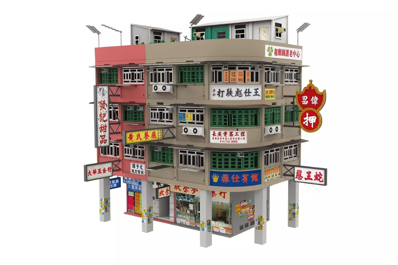 Tiny City Hong Kong HK #Bd12 Hong Kong Old Tenements Building Diorama Model