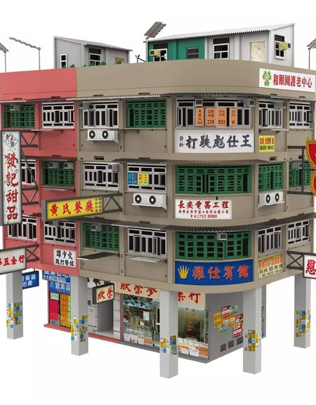 Tiny City Hong Kong HK #Bd12 Hong Kong Old Tenements Building Diorama Model