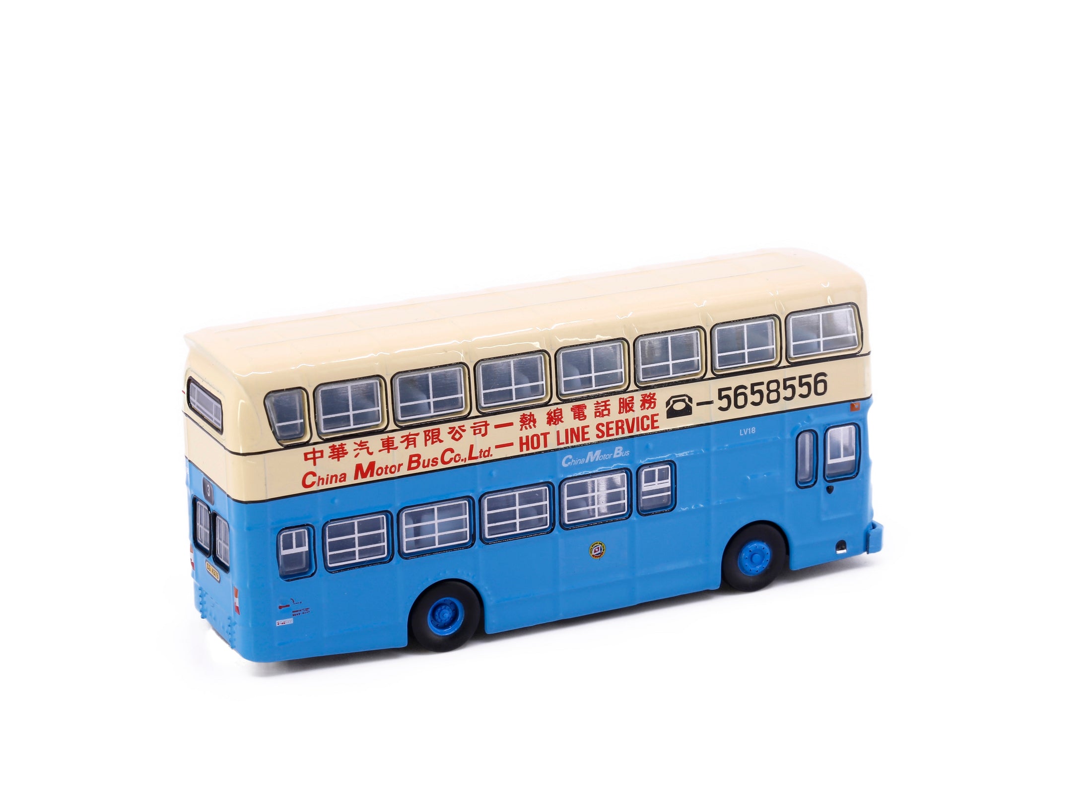Tiny City Die-cast Model Car - CMB LEYLAND Victory Mk2 (3)